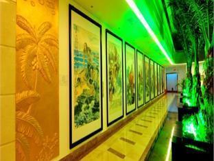 Sanya Bao Sheng Seaview Hotel Dış mekan fotoğraf